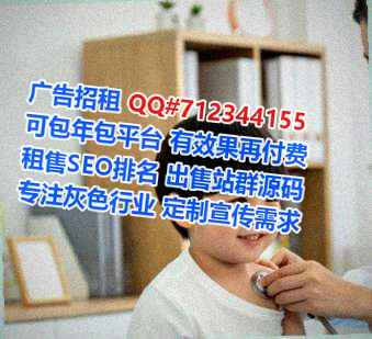 五台山生子汽配门市部